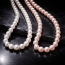 Akoya Pearls vs Freshwater Pearls: Which Should You Buy?