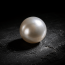 South Sea Pearls: The Complete Guide to the World's Finest Pearls