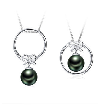 7-8mm AAA Quality Japanese Akoya Cultured Pearl Pendant in Dolores Black 7-8mm AAA Quality Japanese Akoya Cultured Pearl Pendant in Dolores Black