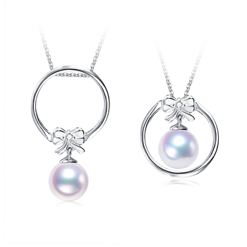 7-8mm AAA Quality Japanese Akoya Cultured Pearl Pendant in Dolores White