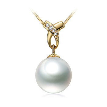 10-11mm AAA Quality South Sea Cultured Pearl Pendant in Monica White 10-11mm AAA Quality South Sea Cultured Pearl Pendant in Monica White