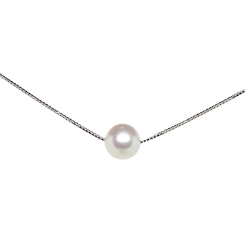 10.5-11mm AAAA Quality Freshwater Cultured Pearl Pendant in White 10.5-11mm AAAA Quality Freshwater Cultured Pearl Pendant in White