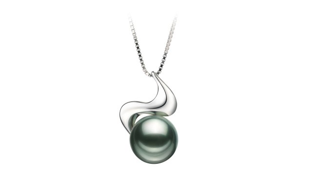 View Black Pearl Pendants collection